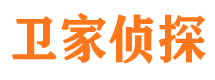 凌海找人公司